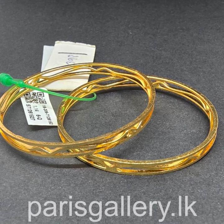 Baby Bangles