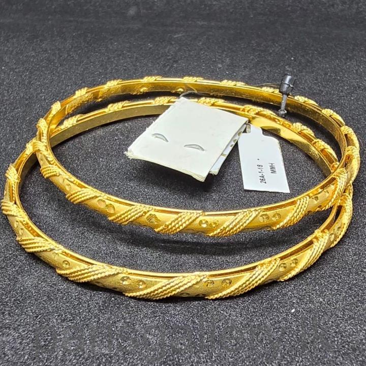 Bangles